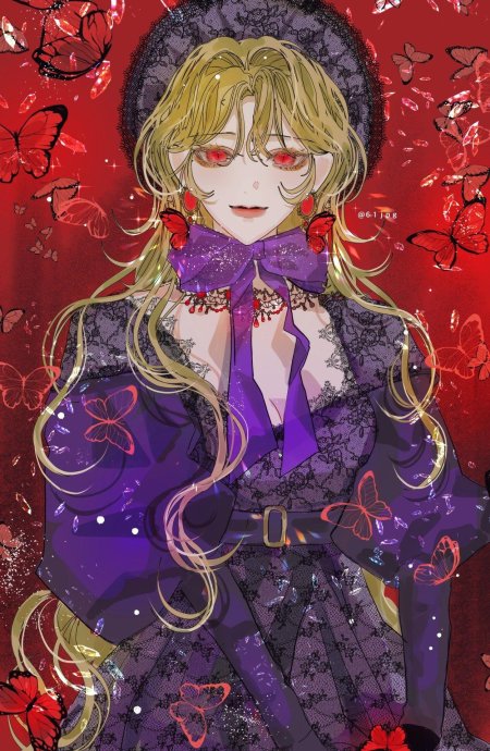 Деон агриче