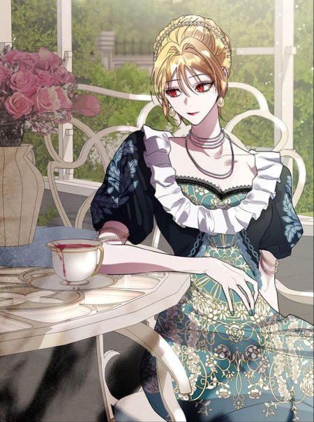 Роксана агриче