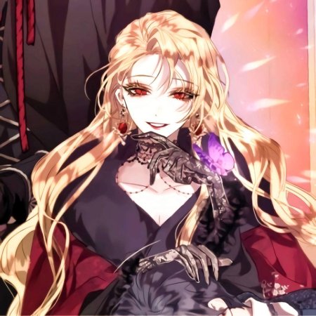 Дочь герцога монстра