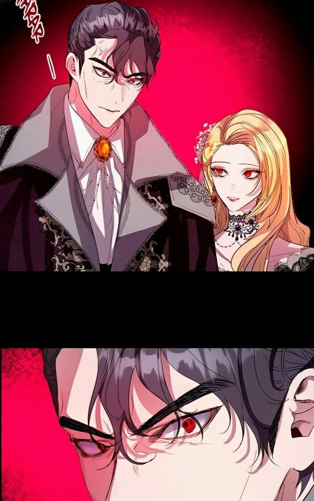 Манхва брачный союз