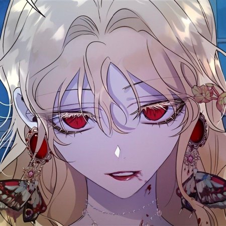 Роксана агриче