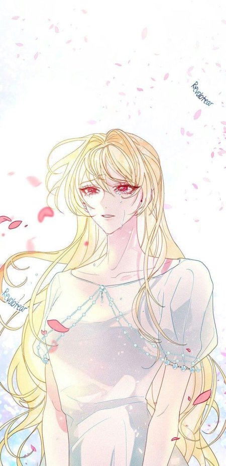 Роксана агриче