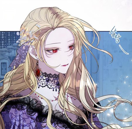 Манга злодейка