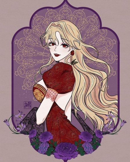 Роксана агриче