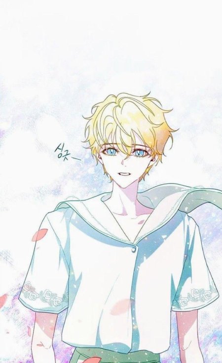 Асиль агриче манга