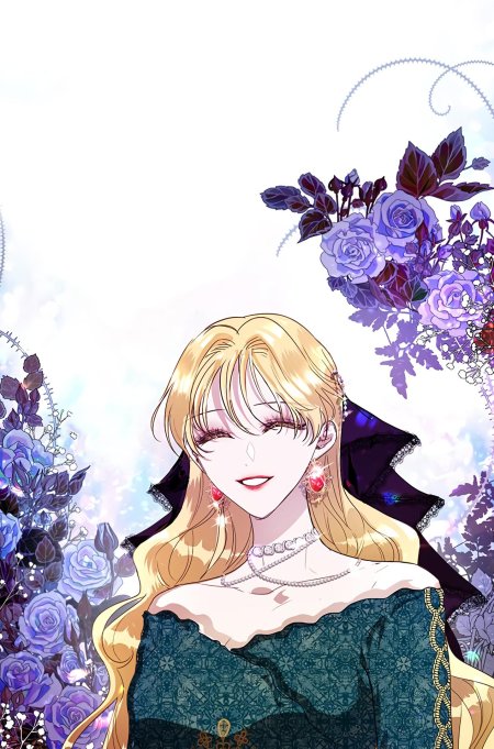 Роксана агриче