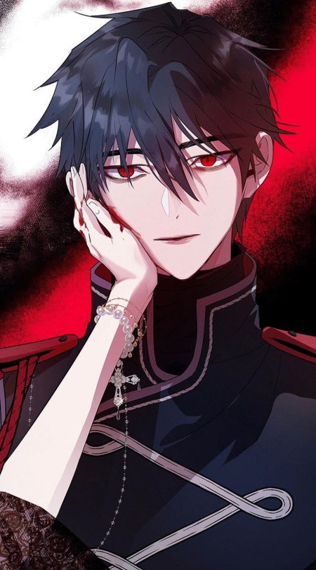 Деон агриче