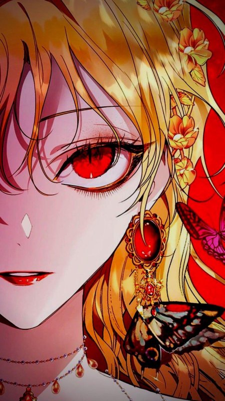 Деон агриче