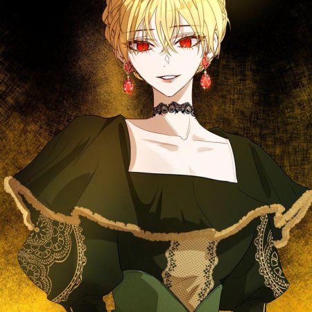 Роксана агриче