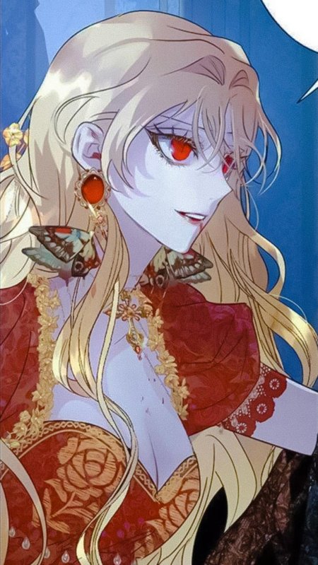 Роксана агриче