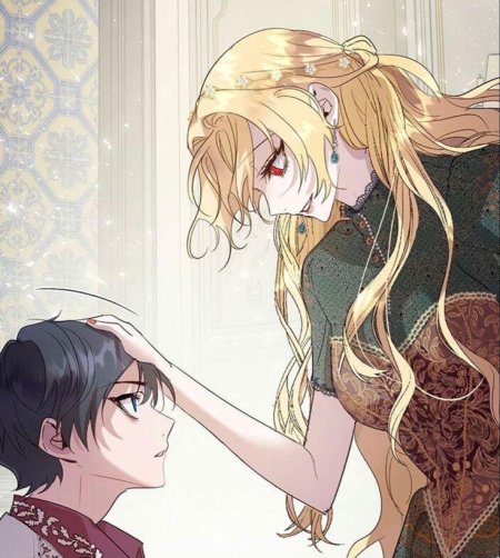 Роксана агриче