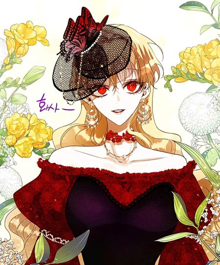 Роксана агриче манхва