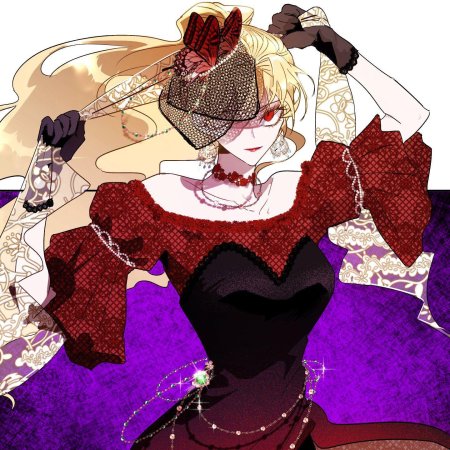 Роксанна агриче