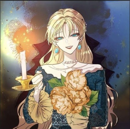 Манхва злодейка