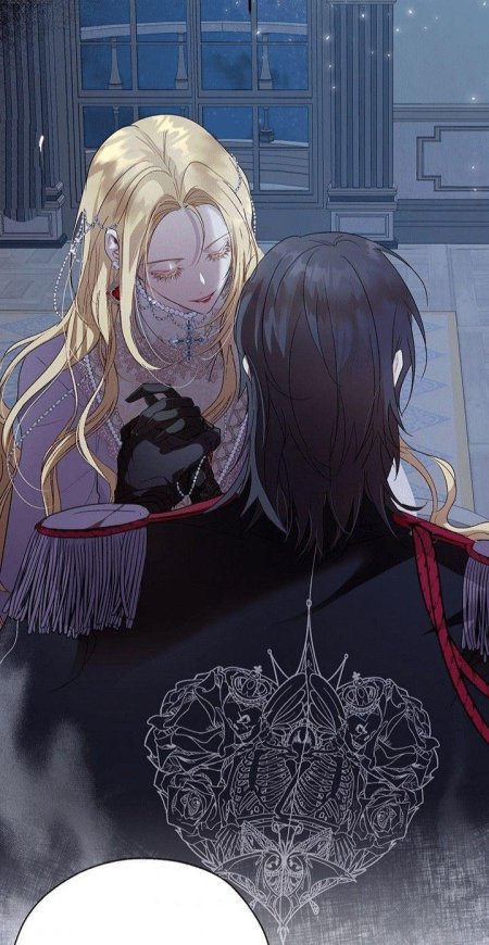 Дион агриче