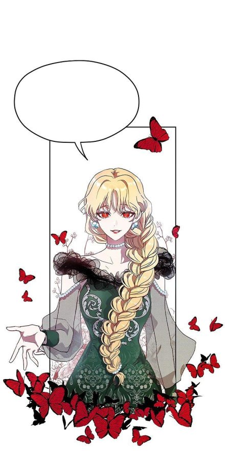 Роксана агриче