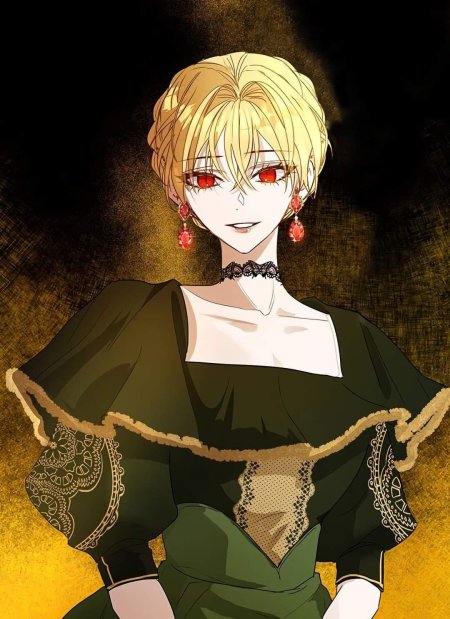 Роксана агриче