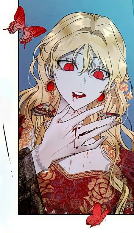 Деон агриче