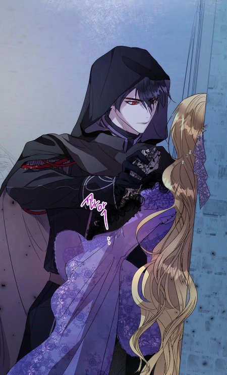 Читать манхва