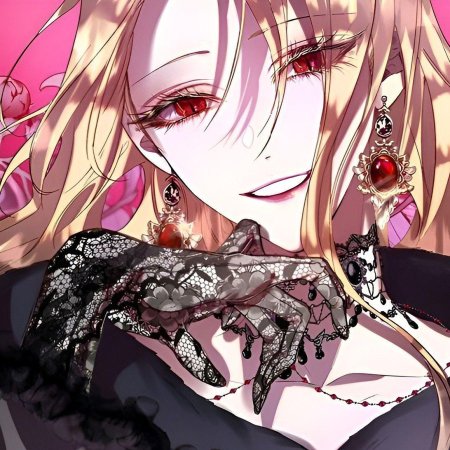 Роксана агриче