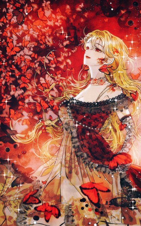 Роксана агриче