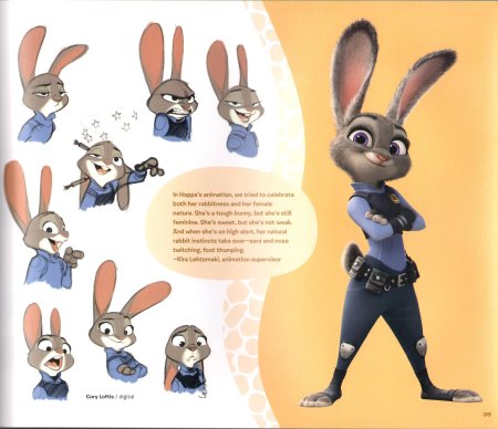 Джуди хоппс зверополис