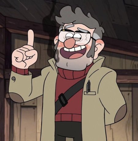 Дядя форд из гравити фолз