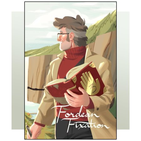 Стэнфорд пайнс эстетика