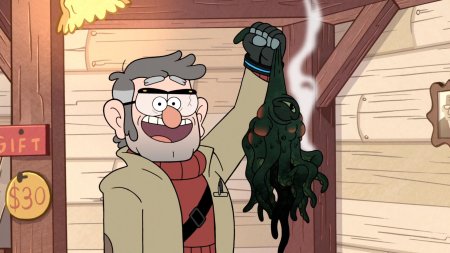 Гравити фолз дядя форд