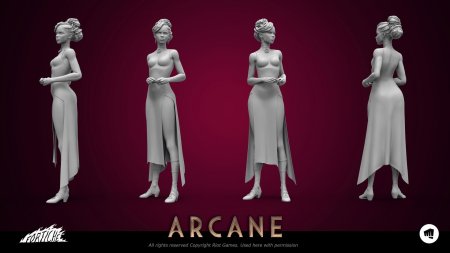 Мидарда аркейн