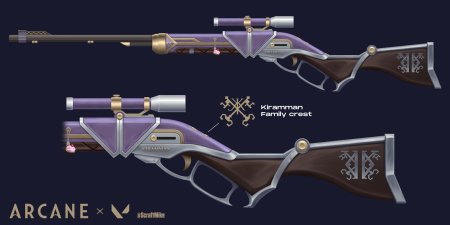 Аркейн оружие кейтлин