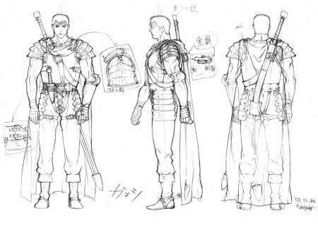 Берсерк гатс референс