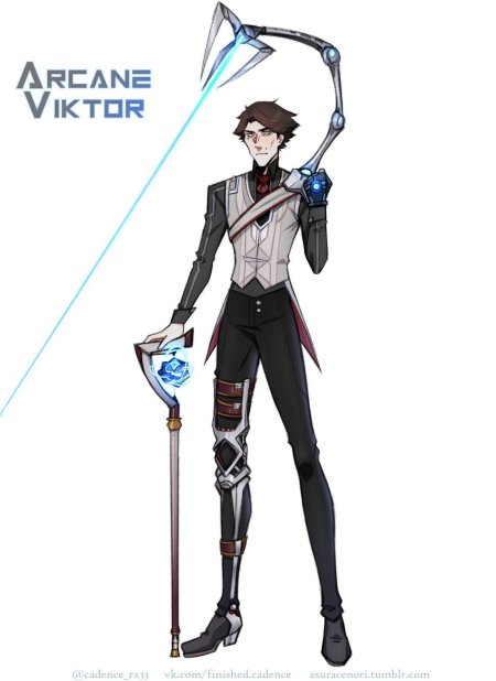 Виктор лига легенд