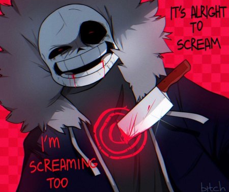 Мегаломания киллер санса