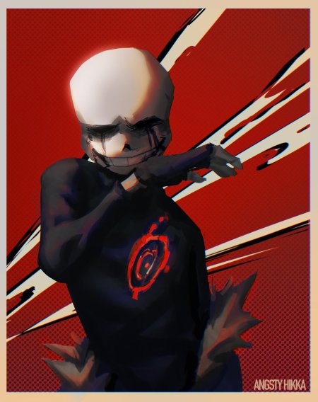 Андертейл гастер