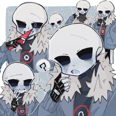 Андерверсе киллер санс