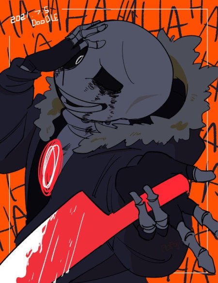 Киллер санс