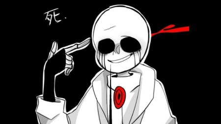 Киллер санс для срисовки