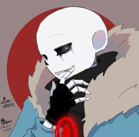 Killer sans