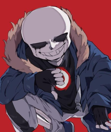 Killer sans