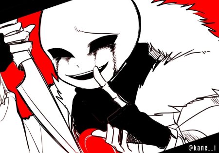 Фелл санс арт