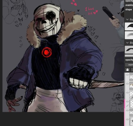 Убийца санс