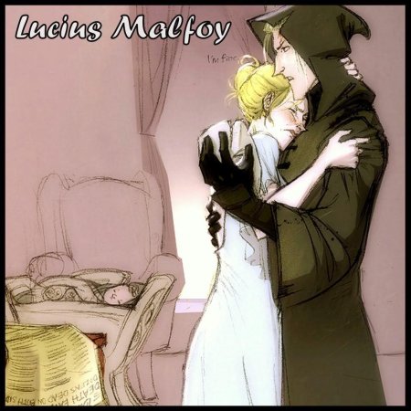 Люциус малфой и нарцисса малфой