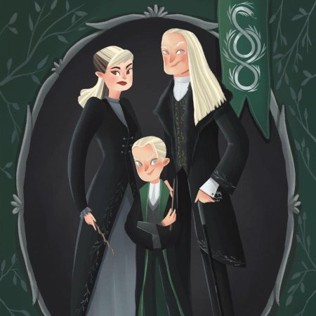 Драко малфой