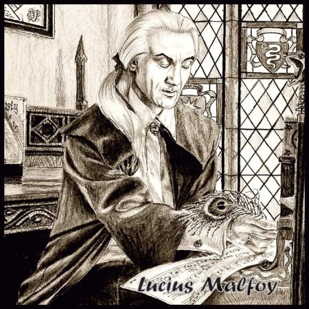 Гарри поттер люциус малфой