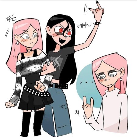 Лиф и диана метал фэмили шип