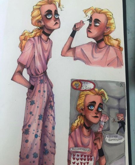 Метал фэмили персонажи ди