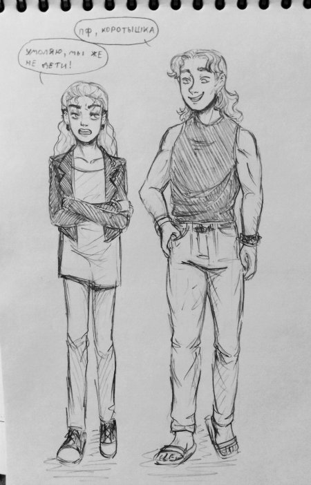 Метал фэмили скетчи