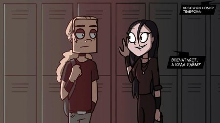 Диана метал фэмили