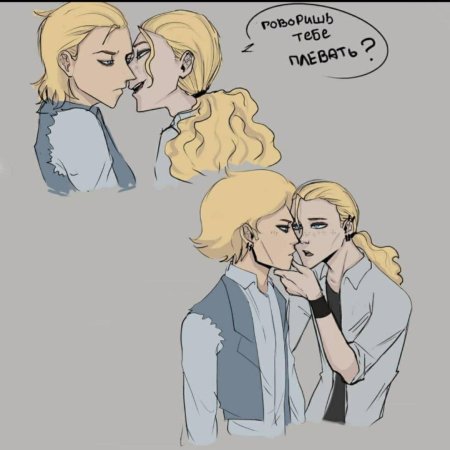 Метал фэмили фанфики